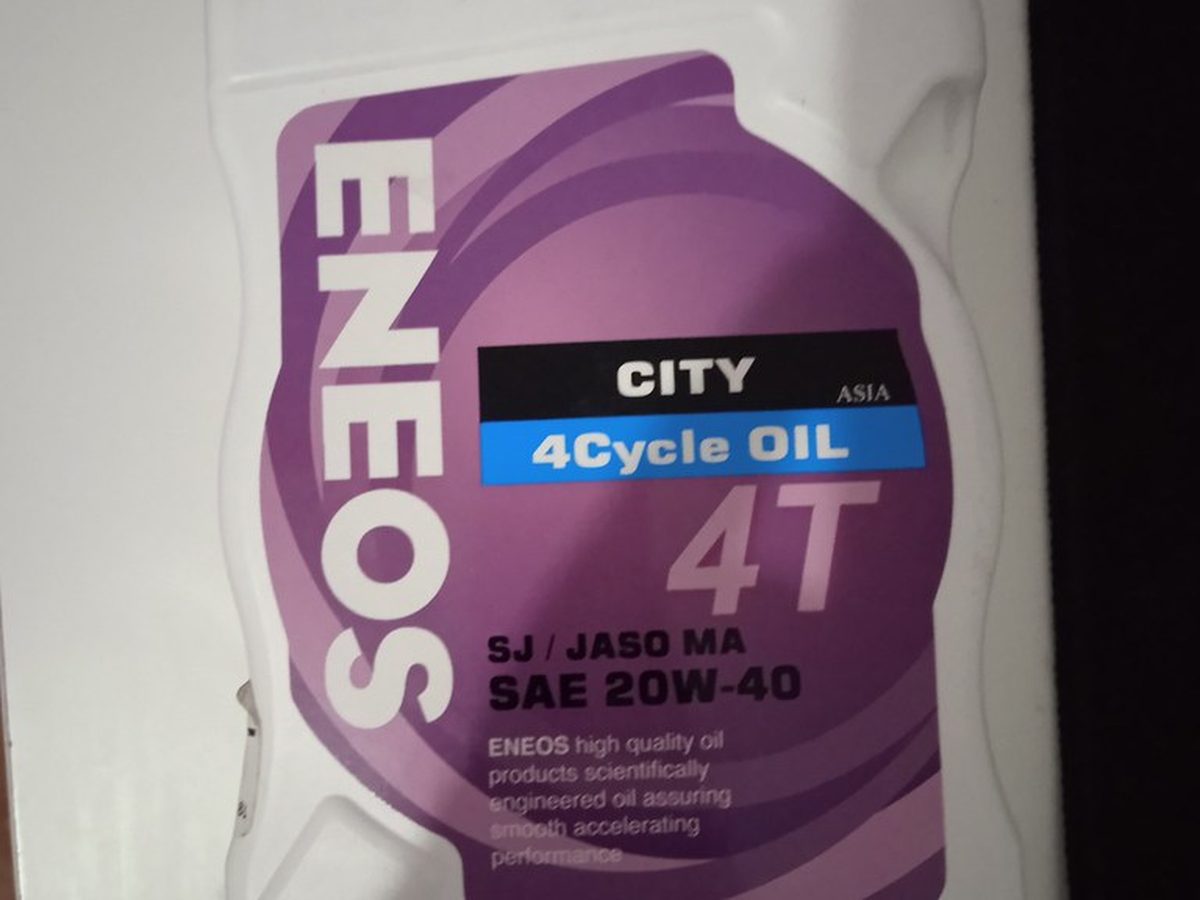 Aceite Motul 20W-50 1 L